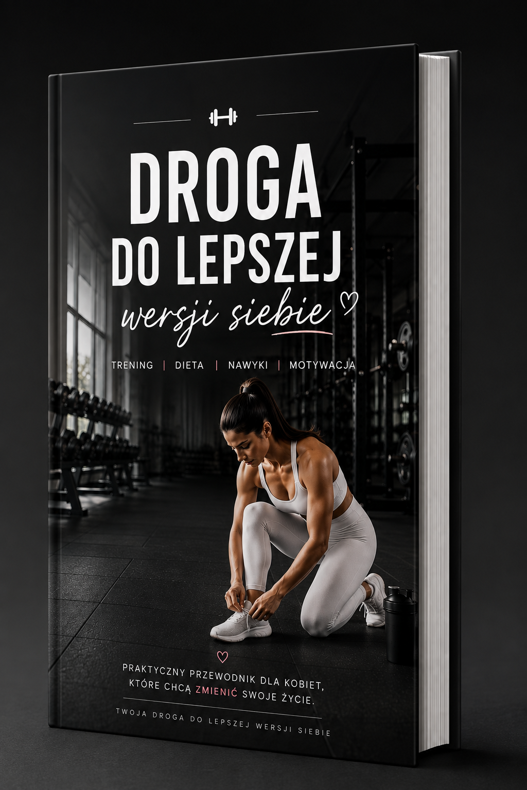 E-Book