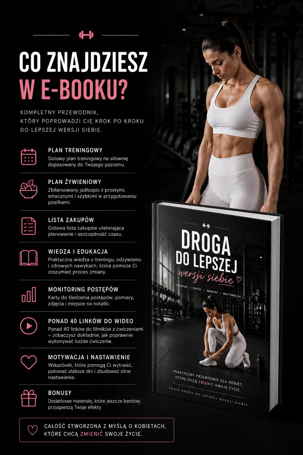 E-Book
